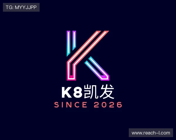 认识k8凯发